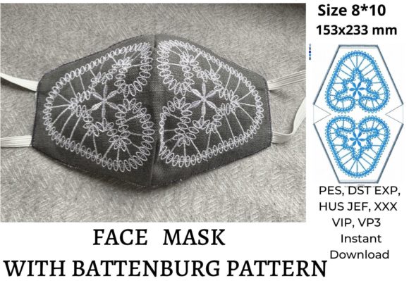 In the Hoop Face Mask Review